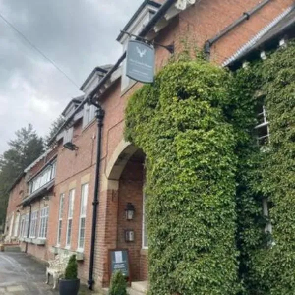 The Coach House，位于奥特本的酒店