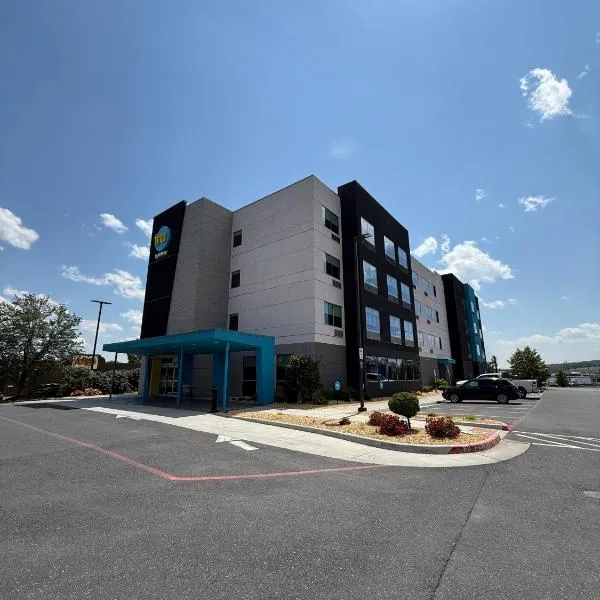 Tru By Hilton Harrisonburg, Va，位于哈里森堡的酒店