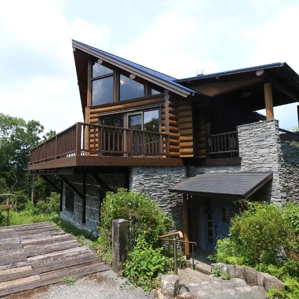 エメラルドグリーン富士，位于热海的酒店