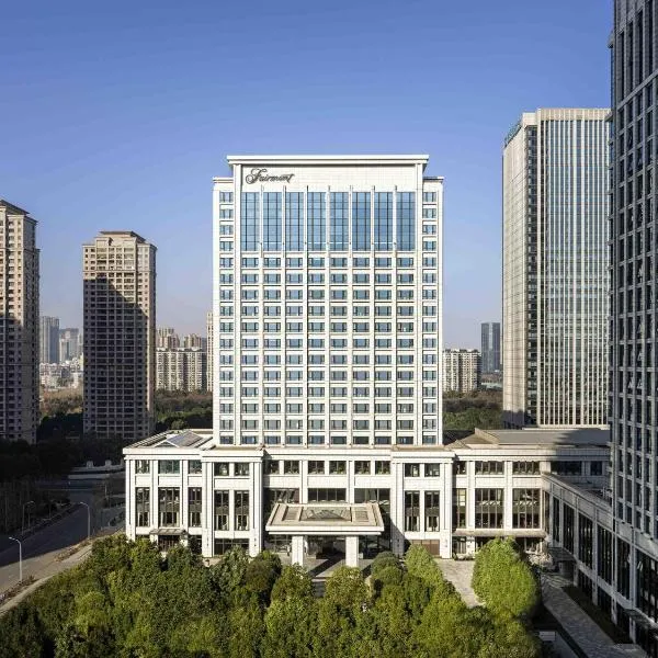 武汉泛海费尔蒙酒店，位于武汉的酒店