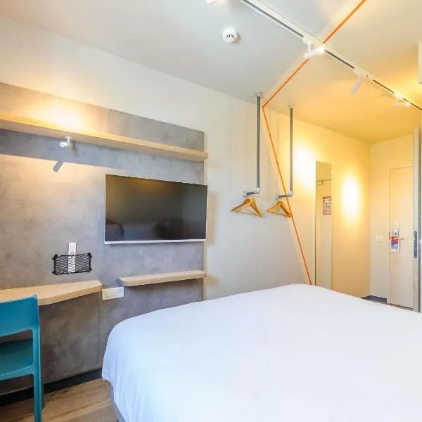 Ibis Budget La Rochelle Puilboreau，位于皮勒博罗的酒店