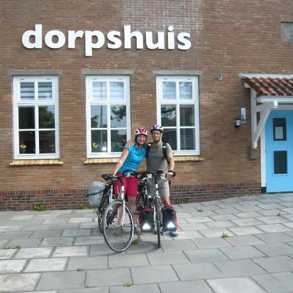 多普斯劳格门特彼得比伦住宿加早餐旅馆，位于Warfhuizen的酒店