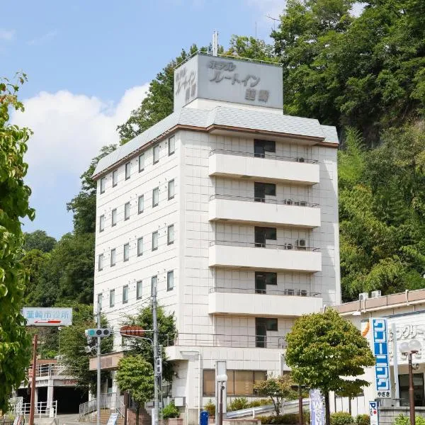 ホテルララプラス，位于韮崎市的酒店