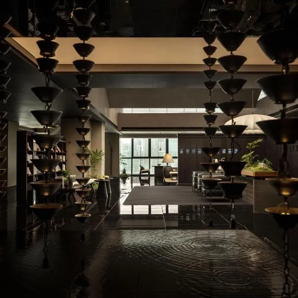 广州金融城萨和酒店，位于广州的酒店