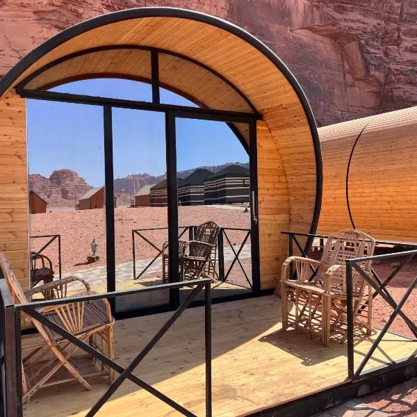 Wadi Rum Quiet Village Camp，位于瓦迪拉姆的酒店