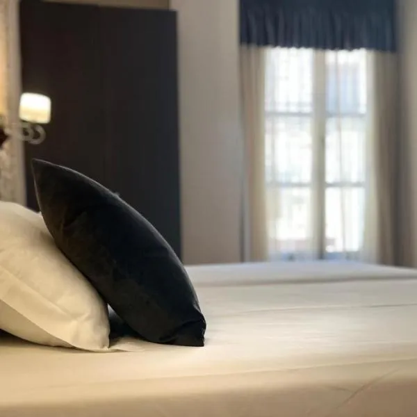 Hotel Rosaleda Don Pedro，位于乌贝达的酒店