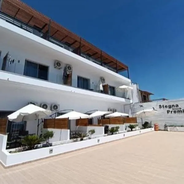 Stegna Premium，位于阿彻奇洛斯的酒店