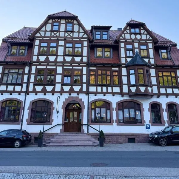 Hotel Zur Hallenburg，位于Kurort Steinbach-Hallenberg的酒店