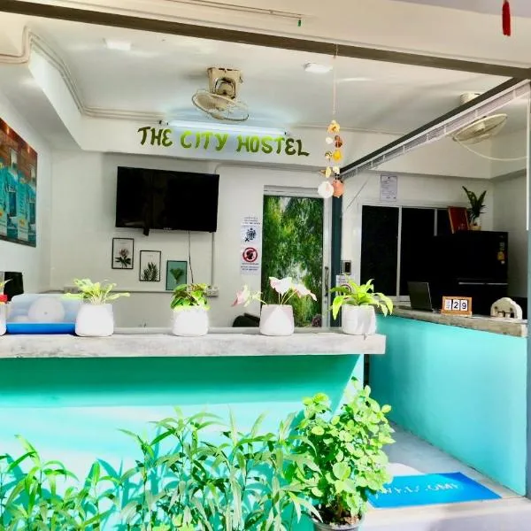 The City Hostel，位于皮皮岛的酒店