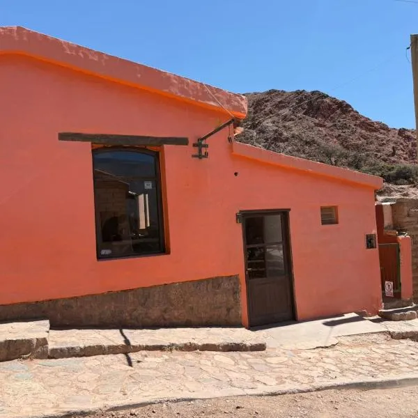 El Patio，位于普尔马马尔卡的酒店