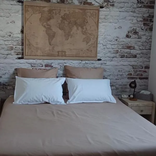 chambre d'hôte La Paisible，位于Treize-Vents的酒店