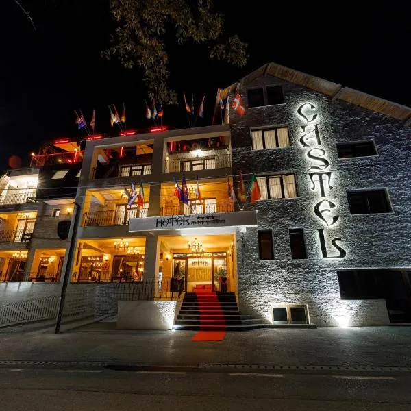 Hotel Castel Suceava，位于苏恰瓦的酒店