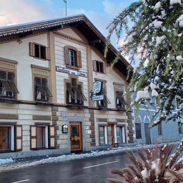 贾尼络温酒店，位于锡尔茨的酒店