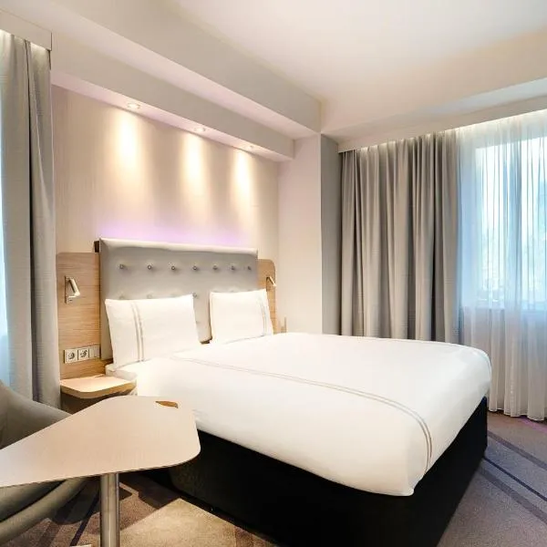 Premier Inn Frankfurt Westend，位于美因河畔法兰克福的酒店