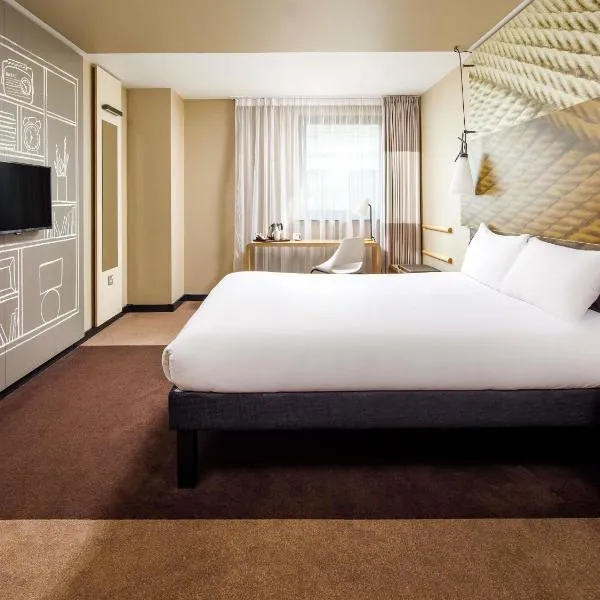 宜必思剑桥中央车站酒店，位于剑桥的酒店