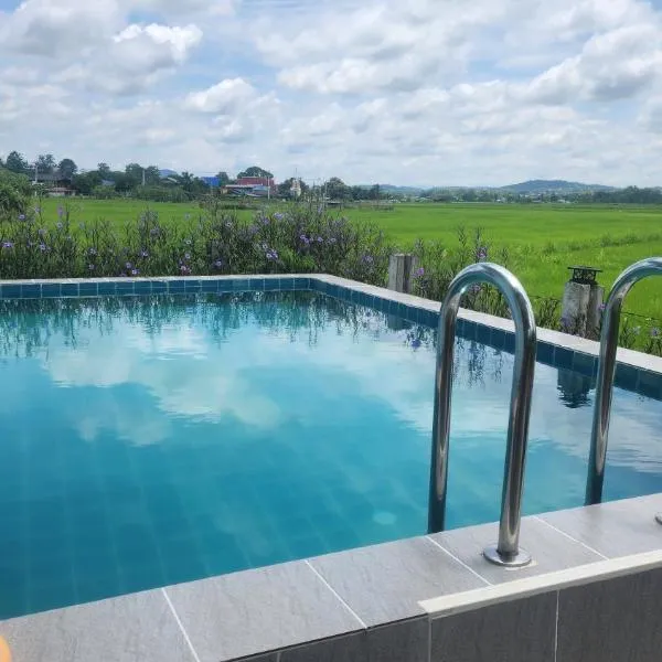 บ้านกลางนาพูลวิลล่า น่าน，位于南府的酒店