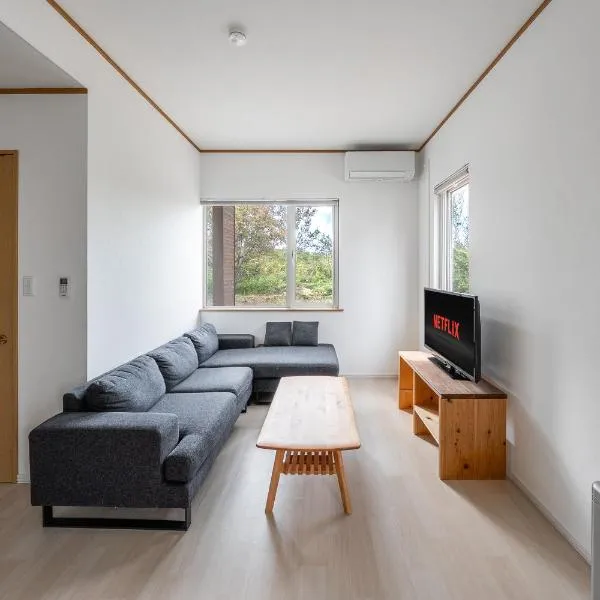 Toya Serenity Stay，位于洞爷湖的酒店