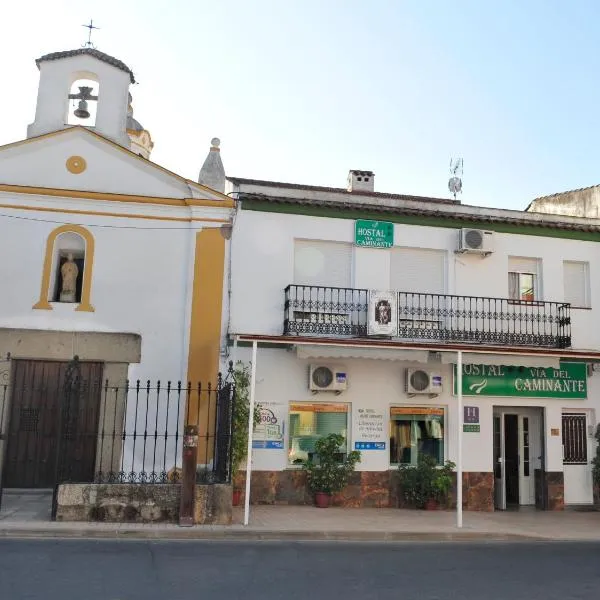 Hostal Via Del Caminante，位于Orellana la Sierra的酒店