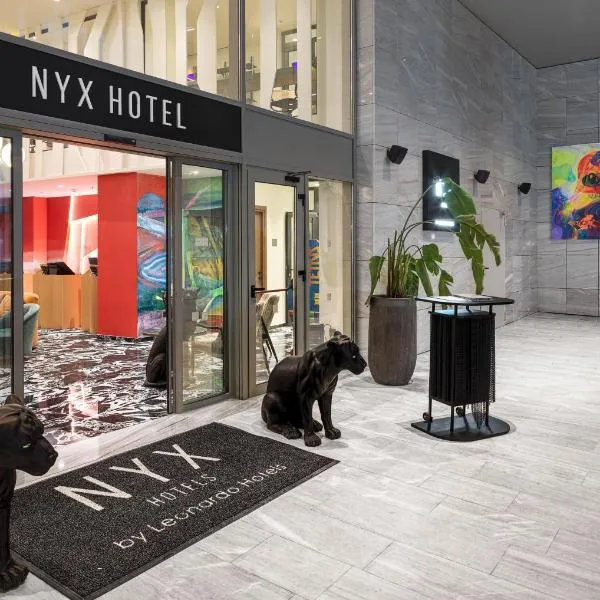 NYX Hotel Thessaloniki，位于塞萨洛尼基的酒店