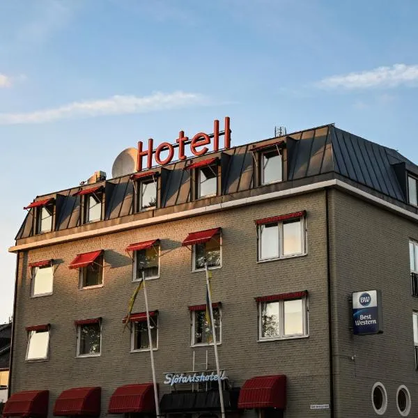 索法特贝斯特韦斯特酒店，位于奥斯卡港的酒店