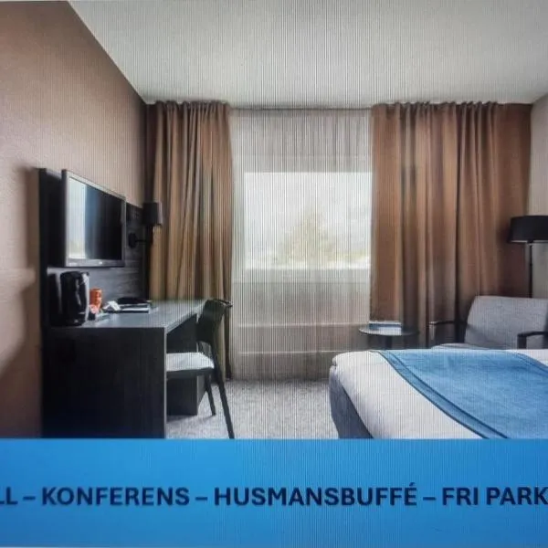 舍勒贝斯特韦斯特酒店，位于雪平的酒店