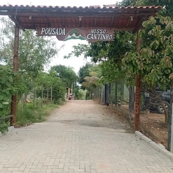 Pousada Nosso Cantinho，位于瓜拉派瑞的酒店