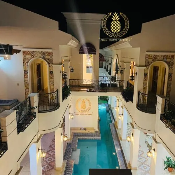 GRAN HOTEL VICTORIA，位于里瓦斯的酒店