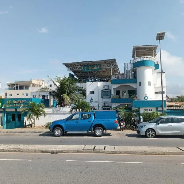 Le Hublot，位于科托努的酒店