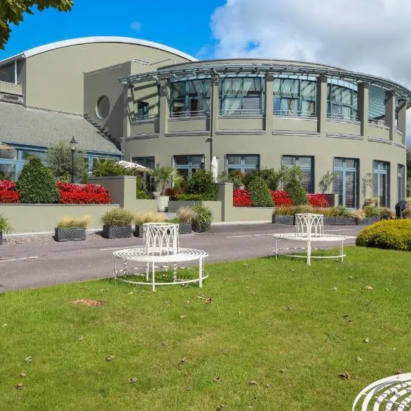 Ballyroe Lodge，位于特拉利的酒店