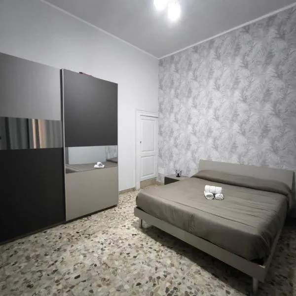 la casa del viaggiatore，位于布龙泰的酒店