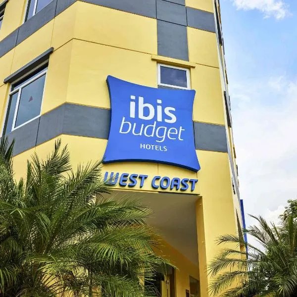 ibis budget Singapore West Coast，位于新加坡的酒店