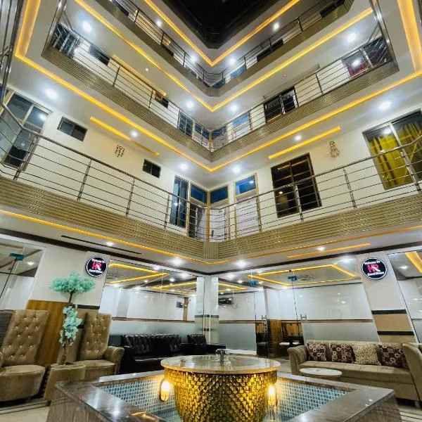 HR Guest House，位于吉尔吉特的酒店