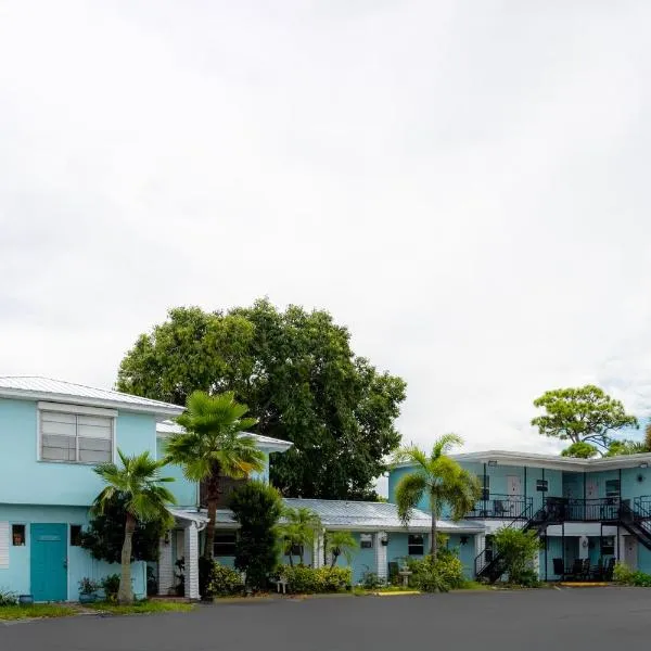 Siesta Motor Inn By Townhouse Kennedy Space Center Titusville I 95，位于泰特斯维尔的酒店