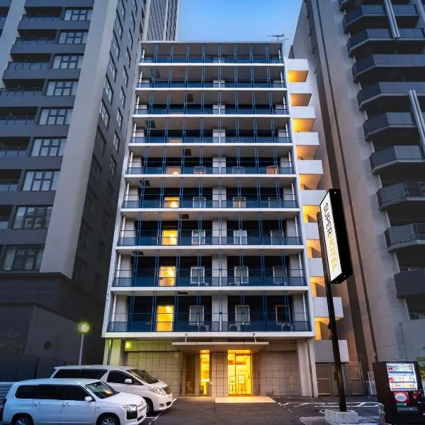 Super Hotel Tanimachi 4 Chome Exit 6,位于大阪的酒店