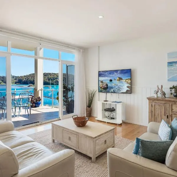 Wharf Apartment Unit 5，位于纳鲁马的酒店