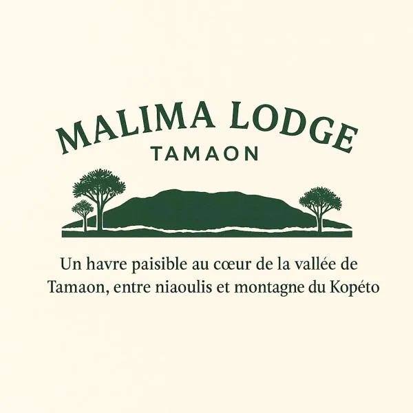 Studio à Tamaon - Malima Lodge，位于Pouembout的酒店