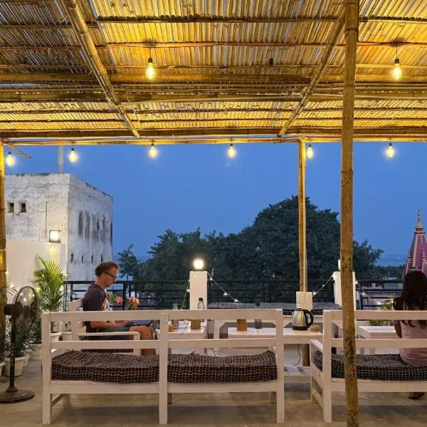 SAIR Hostel, Varanasi - 100m from Assi Ghat，位于瓦拉纳西的酒店