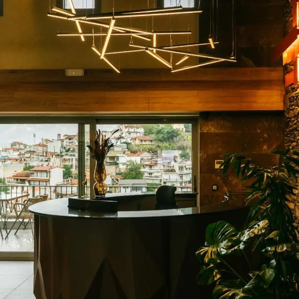 Trofonios Boutique Hotel，位于莱瓦贾的酒店