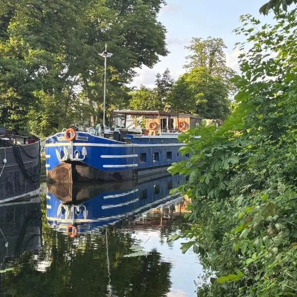 Péniche Helios，位于梅斯的酒店
