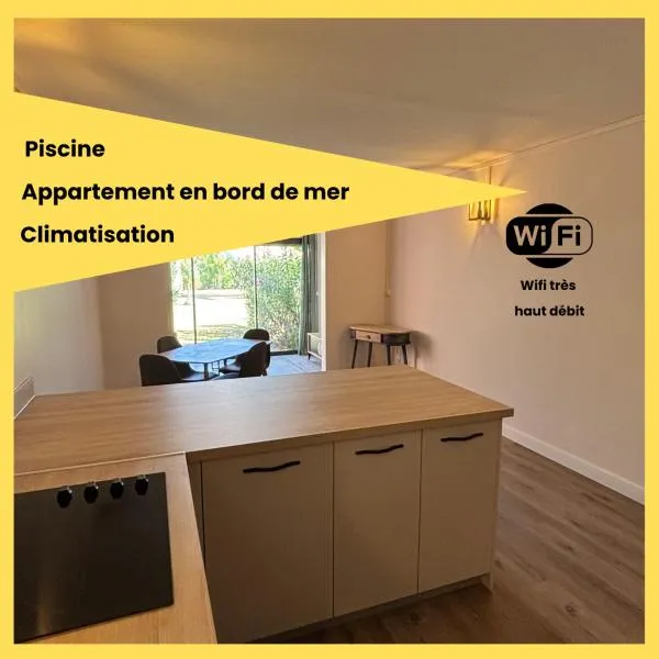 Ti Caz Lagon I T2 I piscine Front de mer Hermitage，位于圣保罗的酒店