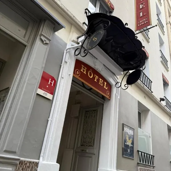 HOTEL DU MONT LOUIS，位于巴黎的酒店
