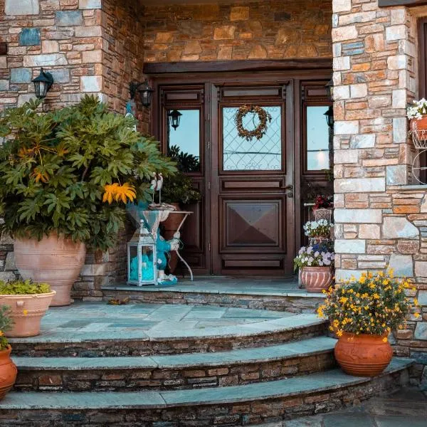 彩虹宾馆，位于桑加拉达的酒店