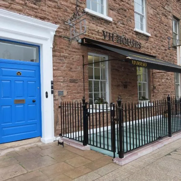 7 Houses Armagh City，位于阿马的酒店