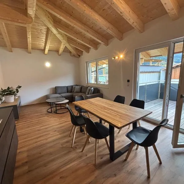 Schustererhof，位于因斯布鲁克的酒店