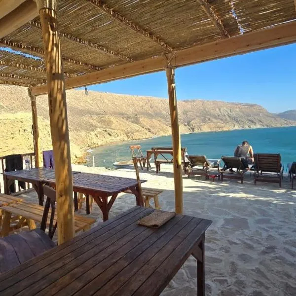 Aloha chambres vue village，位于依索安的酒店