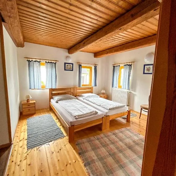 盆梓永U森普旅馆，位于Kunratice的酒店