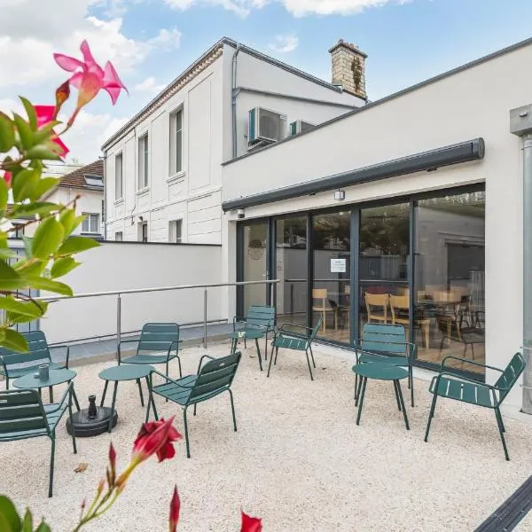 Logis Hôtel Au Tambour，位于兰斯的酒店