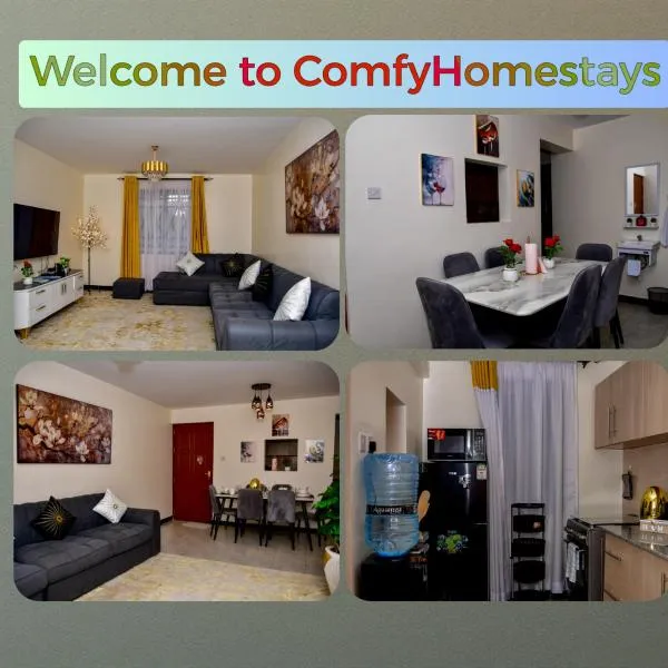 King Sapphire ComfyHomestays，位于纳库鲁的酒店