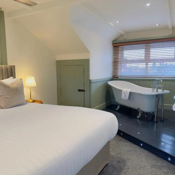 The Inn at Cheltenham Parade，位于哈罗盖特的酒店