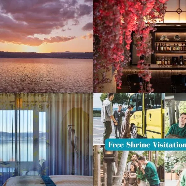 康迈苏维昂苏神尼酒店，位于诹访市的酒店